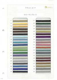 HA-100 1/17 100 Cable De Husillo[Cordón De Cinta De Cinta] Sin Nombre Subfoto