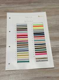 HA-100 1/17 100 Cable De Husillo[Cordón De Cinta De Cinta] Sin Nombre Subfoto