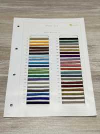 HA-200 1/17 200 Cable De Husillo[Cordón De Cinta De Cinta] Sin Nombre Subfoto