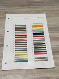 HA-300 Cable De Husillo 1/17 300[Cordón De Cinta De Cinta] Sin Nombre Subfoto