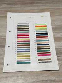 HA-600 Cable De Husillo 1/17 600[Cordón De Cinta De Cinta] Sin Nombre Subfoto