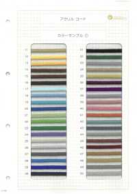 HA-600 Cable De Husillo 1/17 600[Cordón De Cinta De Cinta] Sin Nombre Subfoto