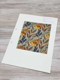 4250 SEVENBERRY® Paño Ancho Elegante Relax / Puana[Fabrica Textil] VANCET Subfoto