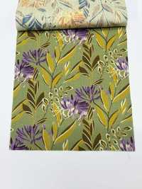 4250 SEVENBERRY® Paño Ancho Elegante Relax / Puana[Fabrica Textil] VANCET Subfoto