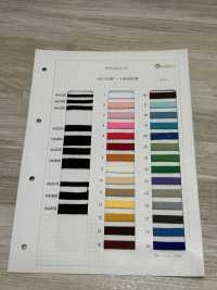 HA482B Cordón Para Bolsa De Piedra Acrílica[Cordón De Cinta De Cinta] Sin Nombre Subfoto