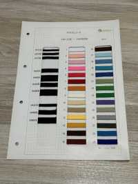 HA321B Cordón Para Bolsa De Piedra Acrílica[Cordón De Cinta De Cinta] Sin Nombre Subfoto