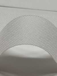 M1920 Cinta Adhesiva Termofusible Serie Invel, De Dureza Media, Sin Pegamento[Entretela] Manvel Subfoto