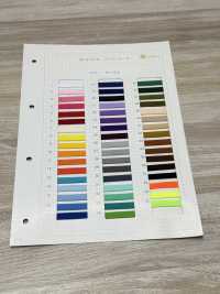 HE-200 Cordón De Huso De éster[Cordón De Cinta De Cinta] Sin Nombre Subfoto