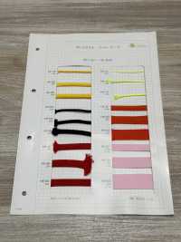 HE-820 Cordón De Huso Ester Edo-uchi[Cordón De Cinta De Cinta] Sin Nombre Subfoto