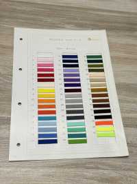 HE-830 Cordón De Huso Ester Edo-uchi[Cordón De Cinta De Cinta] Sin Nombre Subfoto