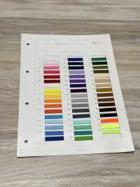 HE-840 Cordón De Huso De éster[Cordón De Cinta De Cinta] Sin Nombre Subfoto