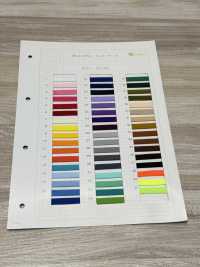 HE-481 Cuerda Para Bolsa De éster[Cordón De Cinta De Cinta] Sin Nombre Subfoto