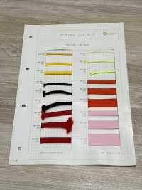 HE-161 Cordón De Huso De éster[Cordón De Cinta De Cinta] Sin Nombre Subfoto