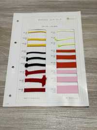 HE-162 Agujas De Pino De éster[Cordón De Cinta De Cinta] Sin Nombre Subfoto