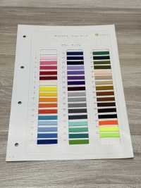 HE-162 Agujas De Pino De éster[Cordón De Cinta De Cinta] Sin Nombre Subfoto