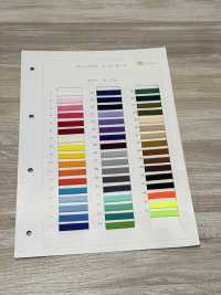 HE-163 Agujas De Pino De éster[Cordón De Cinta De Cinta] Sin Nombre Subfoto