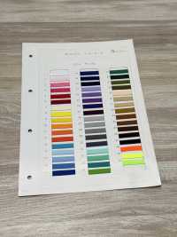 HE-501 Cinta Tejida De Espiga De éster 1 X 10[Cordón De Cinta De Cinta] Sin Nombre Subfoto