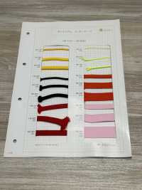 HE-502 Cinta De Espiga De éster 1 X 15[Cordón De Cinta De Cinta] Sin Nombre Subfoto