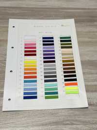 HE-502 Cinta De Espiga De éster 1 X 15[Cordón De Cinta De Cinta] Sin Nombre Subfoto