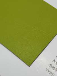 BAMBLENA Bambrena[Fabrica Textil] Hilo Retorcido Nagai Subfoto