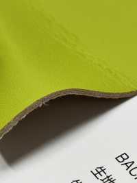 BAMBLENA Bambrena[Fabrica Textil] Hilo Retorcido Nagai Subfoto