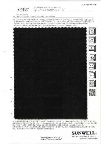 52391 Reflax® Cross Vintage