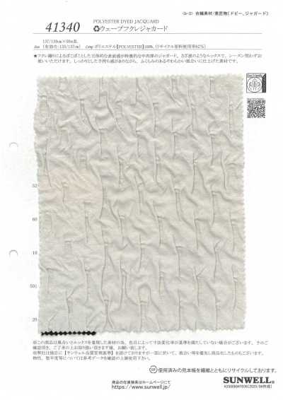 41340 ♻ Jacquard De Burbujas Onduladas