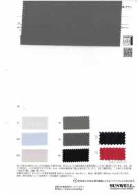 41354 ♻ Sarga Congelada Triturada[Fabrica Textil] SUNWELL Subfoto