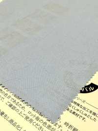 11562 30 Paños De Algodón De Un Solo Hilo Rocky Bal[Fabrica Textil] SUNWELL Subfoto