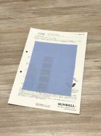 11562 30 Paños De Algodón De Un Solo Hilo Rocky Bal[Fabrica Textil] SUNWELL Subfoto