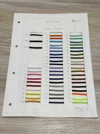 HE-201 Banda Elástica Redonda De éster Sin Nombre Subfoto