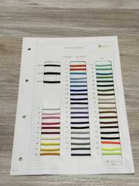 HE-202 Banda Elástica Redonda De éster Sin Nombre Subfoto