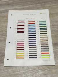 HE-320 Cuerda Trenzada De éster (Sólida) M[Cordón De Cinta De Cinta] Sin Nombre Subfoto