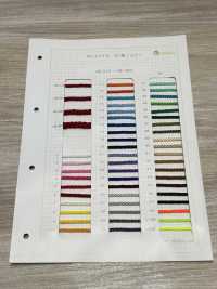 HE-330 Cuerda Trenzada De éster (Sólida) L[Cordón De Cinta De Cinta] Sin Nombre Subfoto