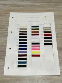 HE-1001 Cordón De Aguja De Poliéster[Cordón De Cinta De Cinta] Sin Nombre Subfoto