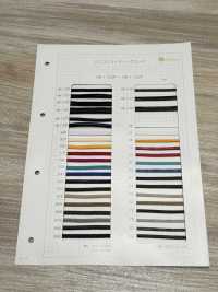 HE-1125P Cordón Recubierto De Silicona L[Cordón De Cinta De Cinta] Sin Nombre Subfoto