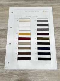 HC-1003 Huso De Algodón De 8 Puntadas S[Cordón De Cinta De Cinta] Sin Nombre Subfoto