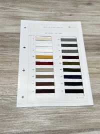 HC-1008 Cuerda Para Bolsa De Algodón S[Cordón De Cinta De Cinta] Sin Nombre Subfoto