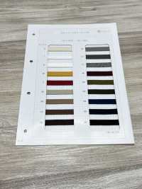 HC-1013 Cuerda Para Bolsa De Algodón Con Grano De Piedra M[Cordón De Cinta De Cinta] Sin Nombre Subfoto