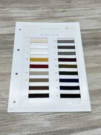 HC-1014 Cordón Para Bolsa De Algodón Con Veta De Piedra L[Cordón De Cinta De Cinta] Sin Nombre Subfoto