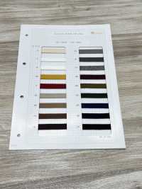 HC-1015 Cuerda Para Bolsa De Grano De Piedra De Algodón LL[Cordón De Cinta De Cinta] Sin Nombre Subfoto