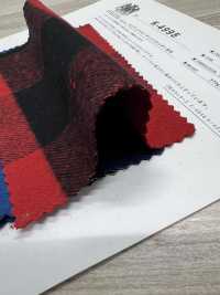 K-4995 8/1 Puffer Check Shaggy Fuzzy[Fabrica Textil] Textiles Kuwamura Subfoto