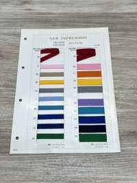 HW-4300 Banda Elástica Informal Sin Nombre Subfoto