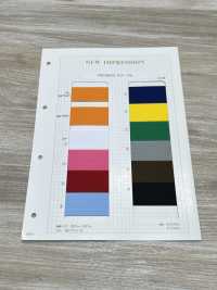 HW-5600 Banda Elástica De Color Sin Nombre Subfoto