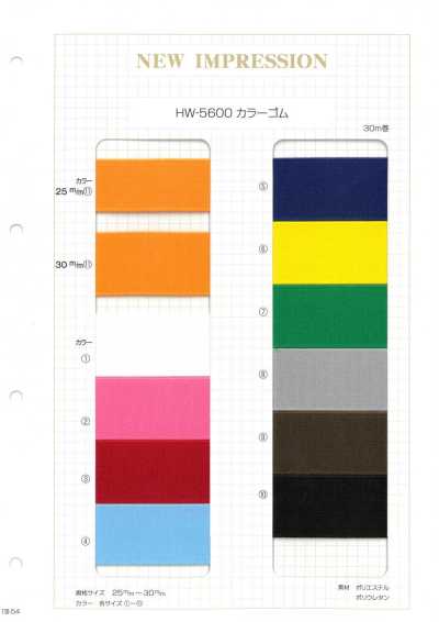 HW-5600 Elástico de colores