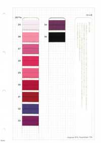 HM-20F Cinta Elástica Para Encuadernación[Cordón De Cinta De Cinta] Sin Nombre Subfoto