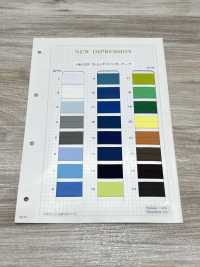 HM-20F Cinta Elástica Para Encuadernación[Cordón De Cinta De Cinta] Sin Nombre Subfoto