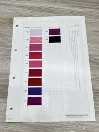 HM-20F Cinta Elástica Para Encuadernación[Cordón De Cinta De Cinta] Sin Nombre Subfoto