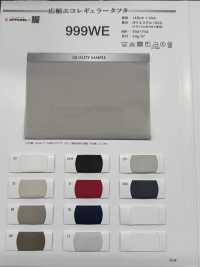 999WE Tafetán Regular Ecológico De Ancho Amplio[Recubrimiento] Tamura Koma Subfoto