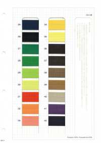 HM-20BR Cinta Elástica Para Encuadernación[Cordón De Cinta De Cinta] Sin Nombre Subfoto